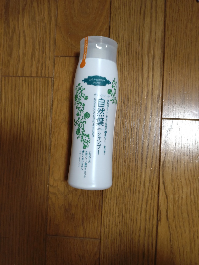 全体のレビュー画像 | 1-0