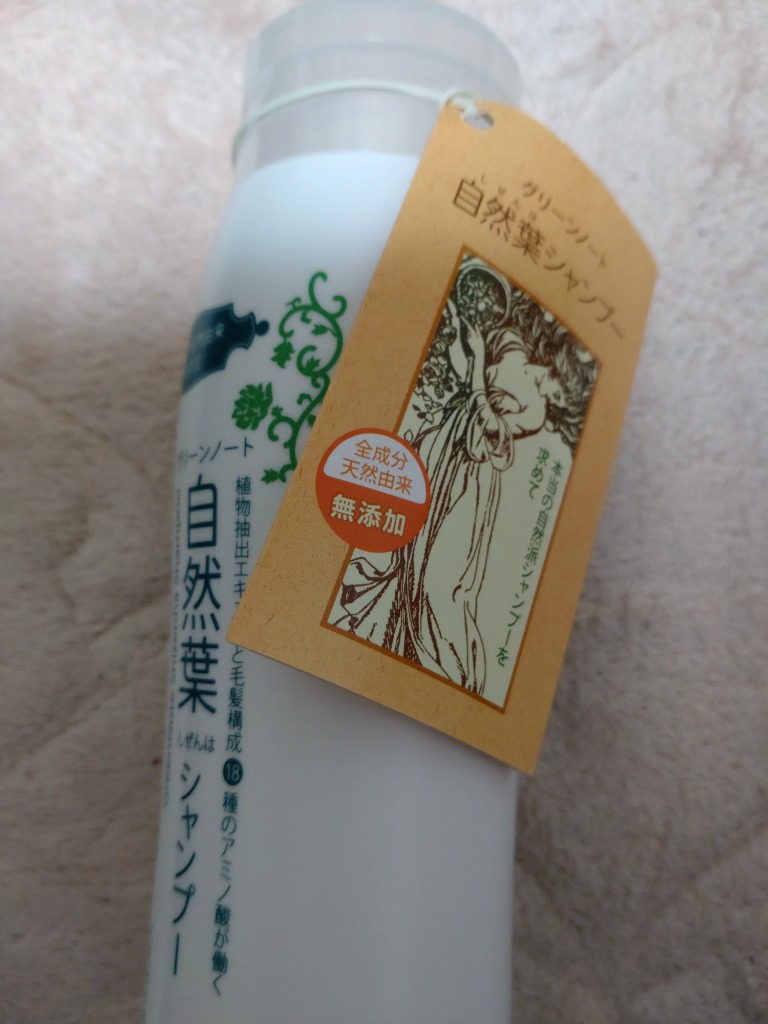 1件目のレビュー画像 | 0