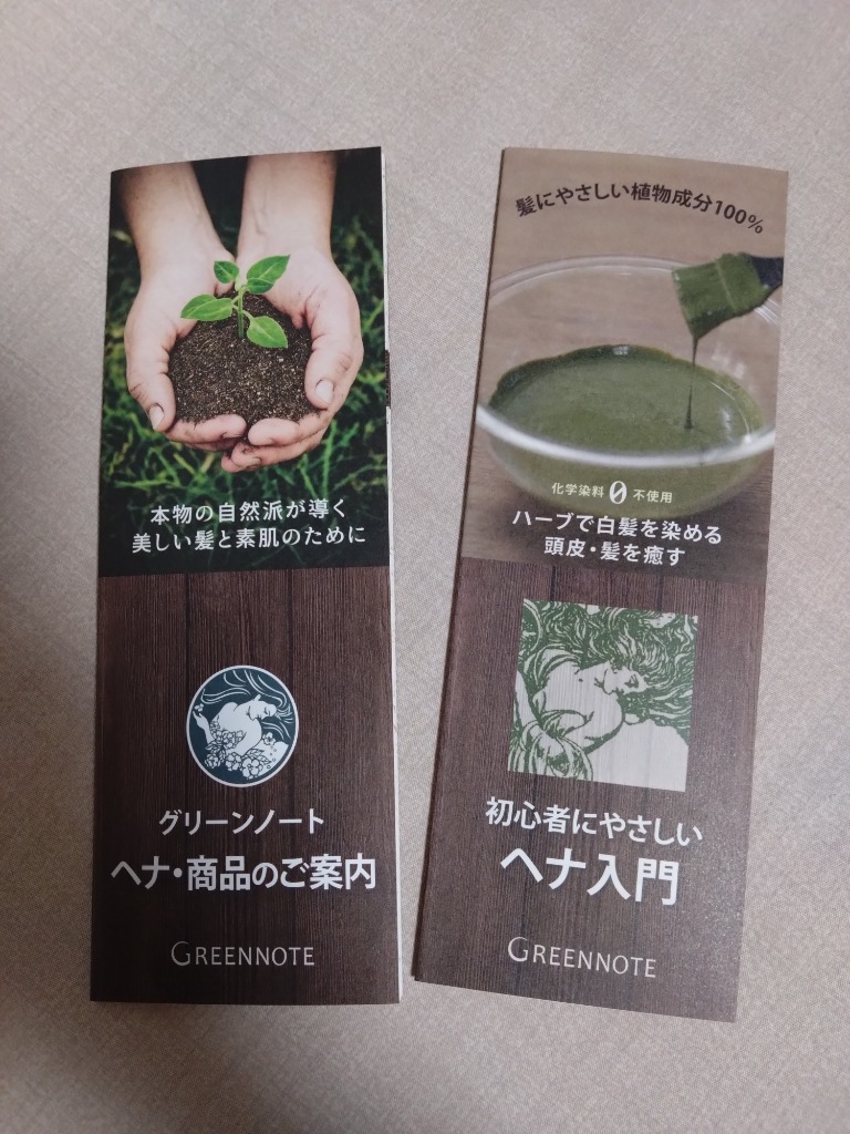1件目のレビュー画像 | 0