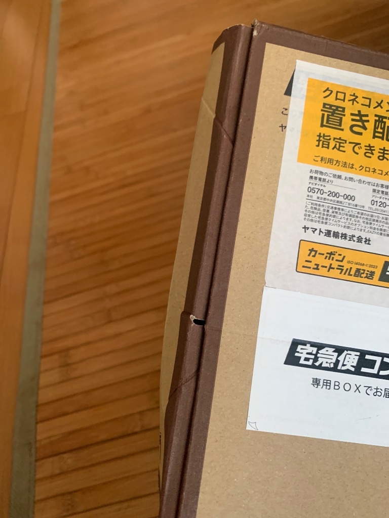 全体のレビュー画像 | 0-0