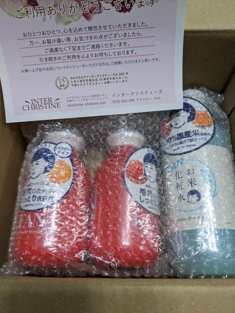 1件目のレビュー画像 | 0