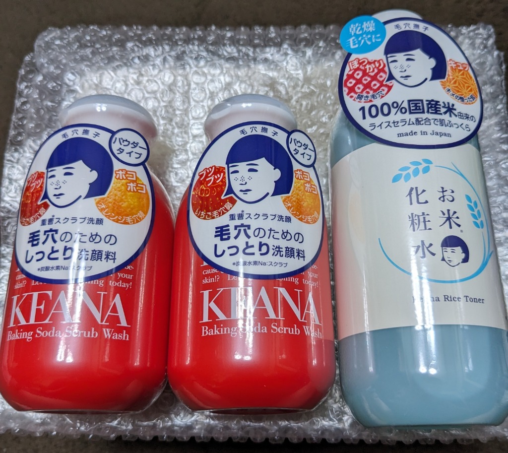 セット】毛穴撫子(女の子用) 重曹スクラブ洗顔 100g×2本、お米の