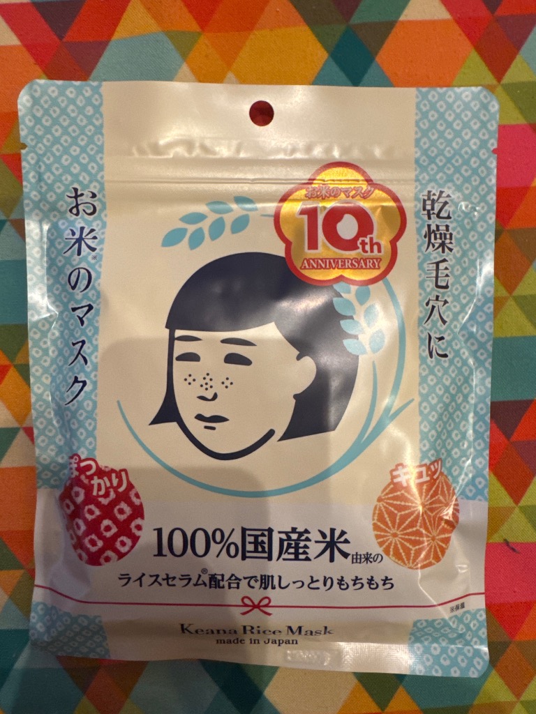 全体のレビュー画像 | 1-0