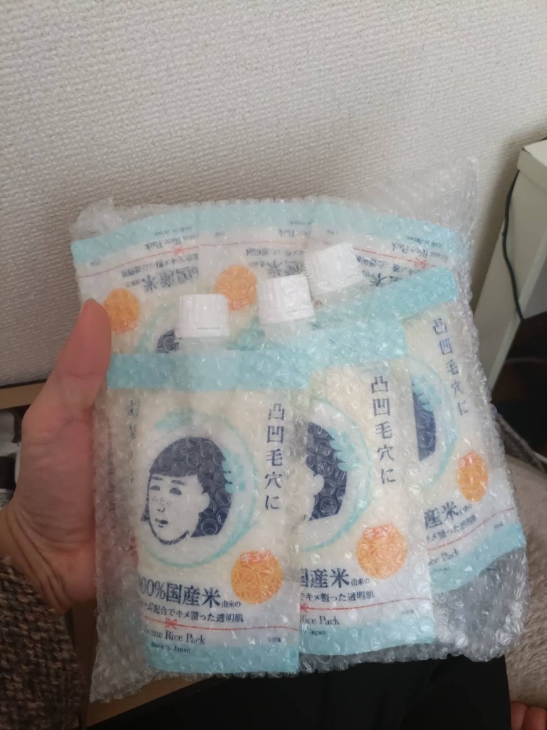 1件目のレビュー画像 | 3
