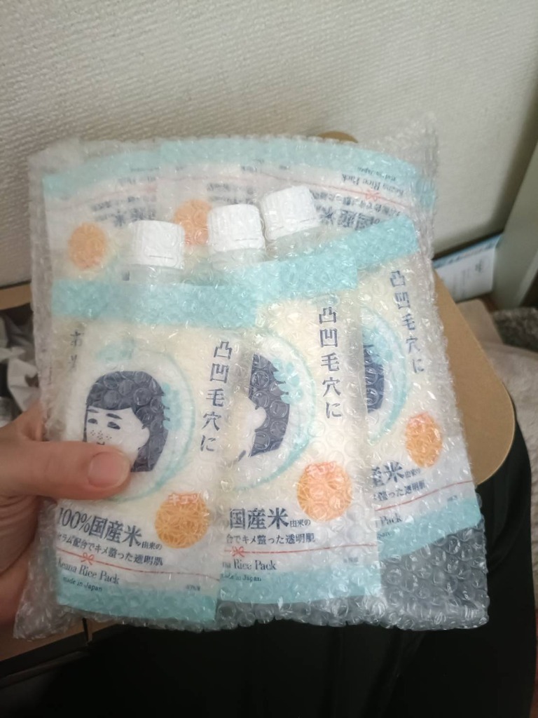 1件目のレビュー画像 | 0