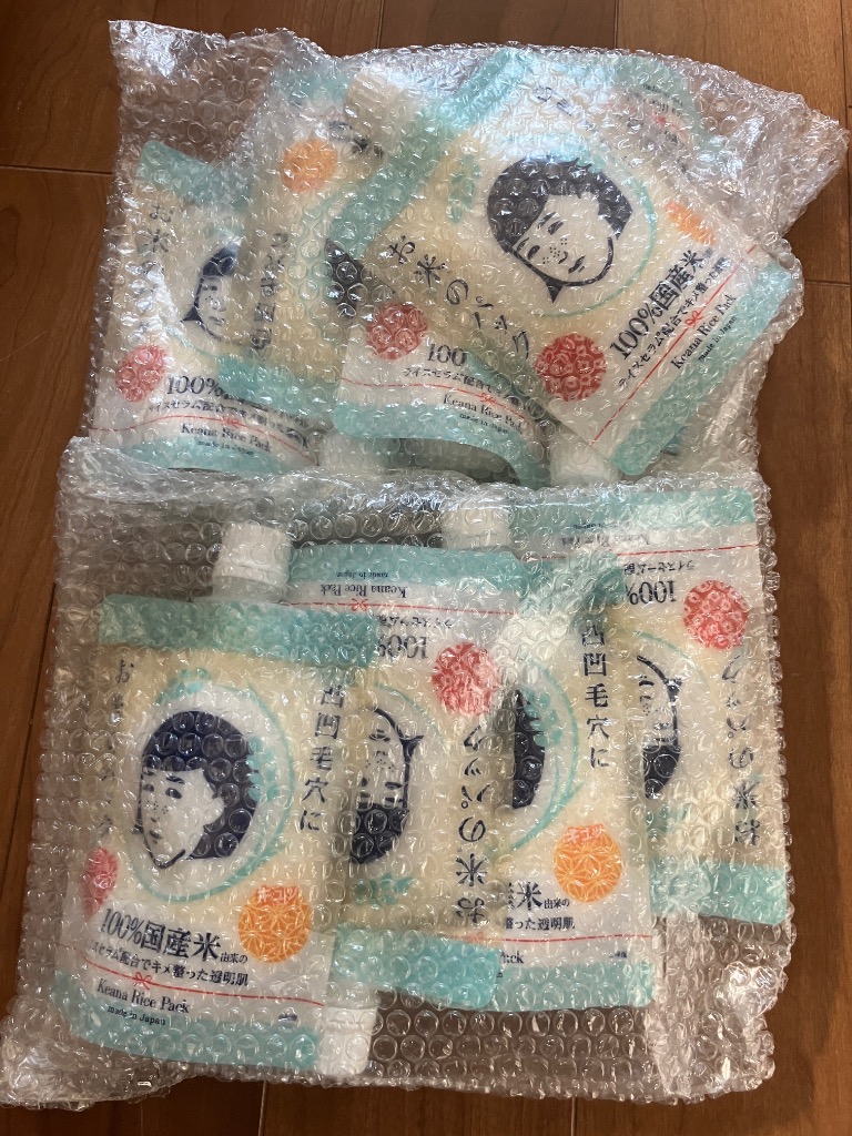 【9袋セット】毛穴撫子 お米のパック  170g 毛穴撫子 お米のパック ( 170g )/ 毛穴 うるおい ツヤやか