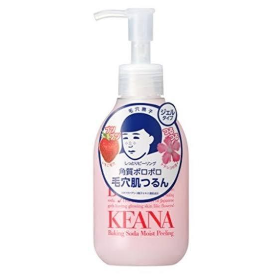 1件目のレビュー画像 | 0