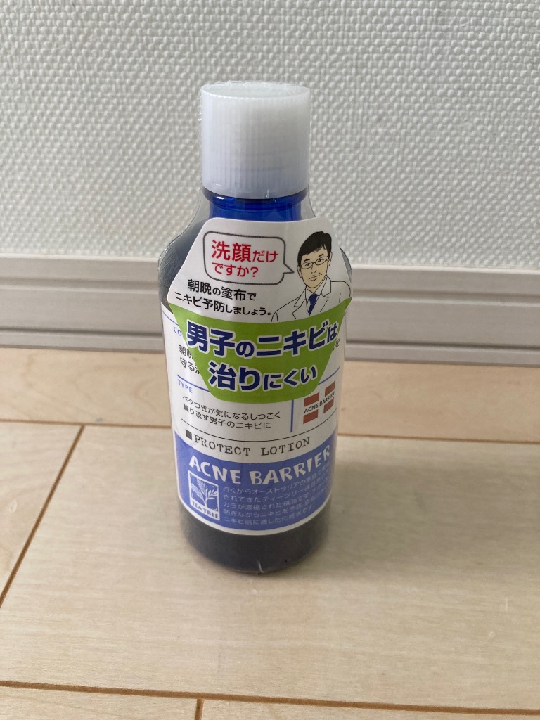 全体のレビュー画像 | 1-0