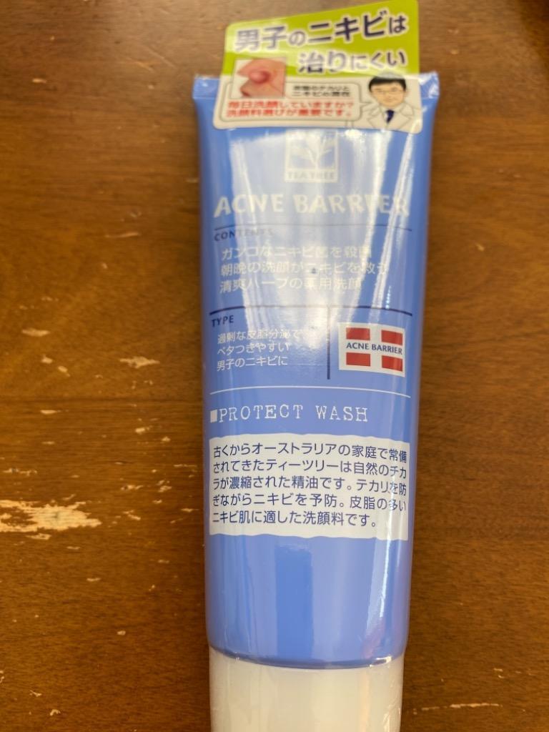 1件目のレビュー画像 | 0