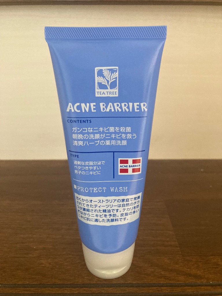 全体のレビュー画像 | 0-0