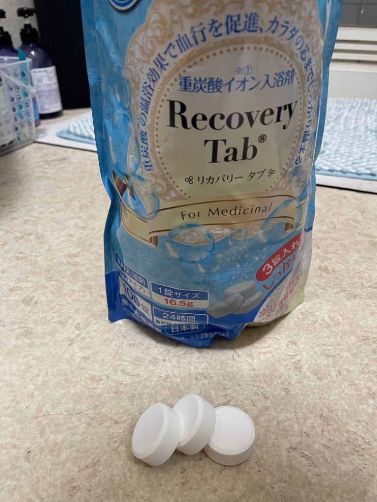 薬用リカバリータブ Recovery Tab 100錠入 : インタークリスティーヌ