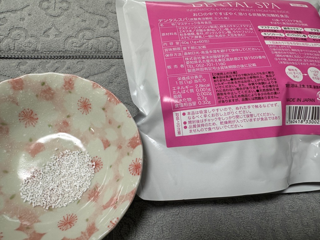 レビュー画像