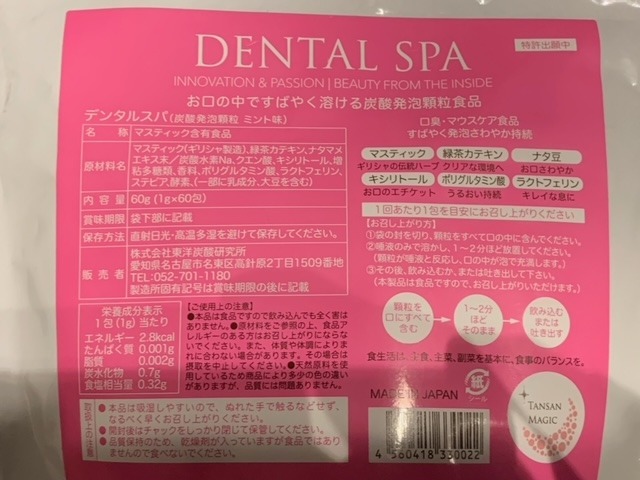 4件目のレビュー画像 | 0