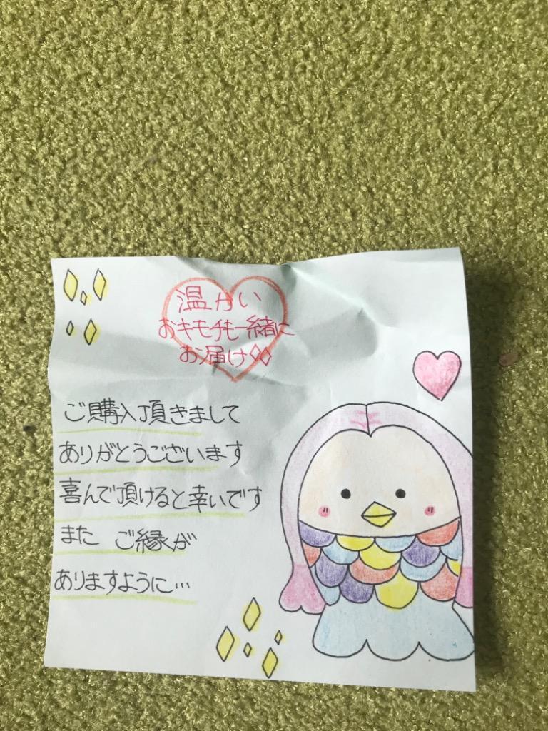 2件目のレビュー画像 | 1