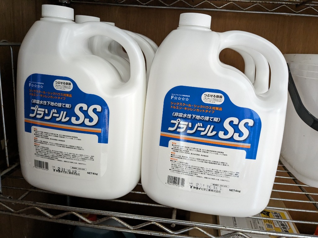 ヤヨイ化学 プラゾールSS 捨て糊 4kg 220-225 : y220-225 : イーヅカ - 通販 - Yahoo!ショッピング