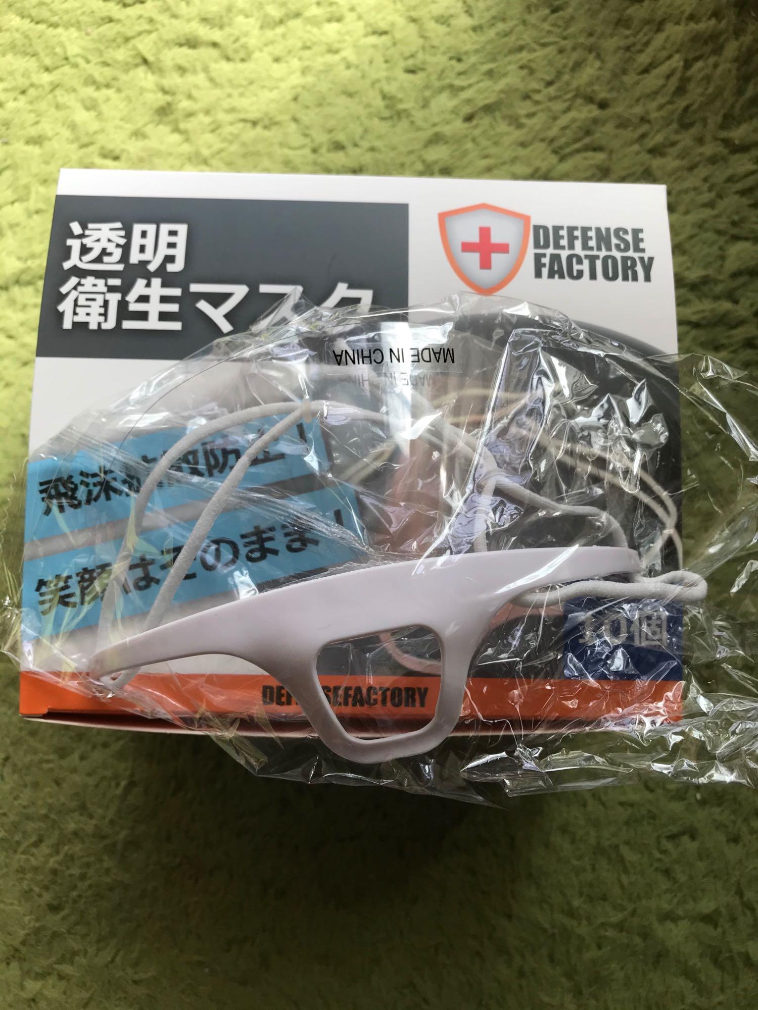 全体のレビュー画像 | 3-0