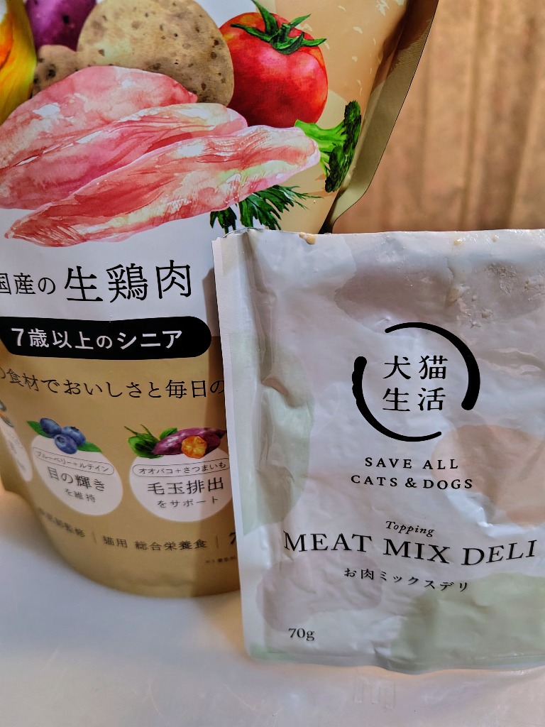 レビュー画像