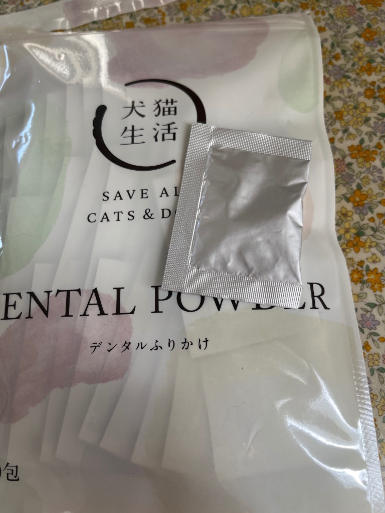 犬猫生活 SAVE ALL デンタルパウダー 4袋セット 楽天市場】＼最大20%OFF 26日まで／ 特典付き【犬猫生活】犬 猫