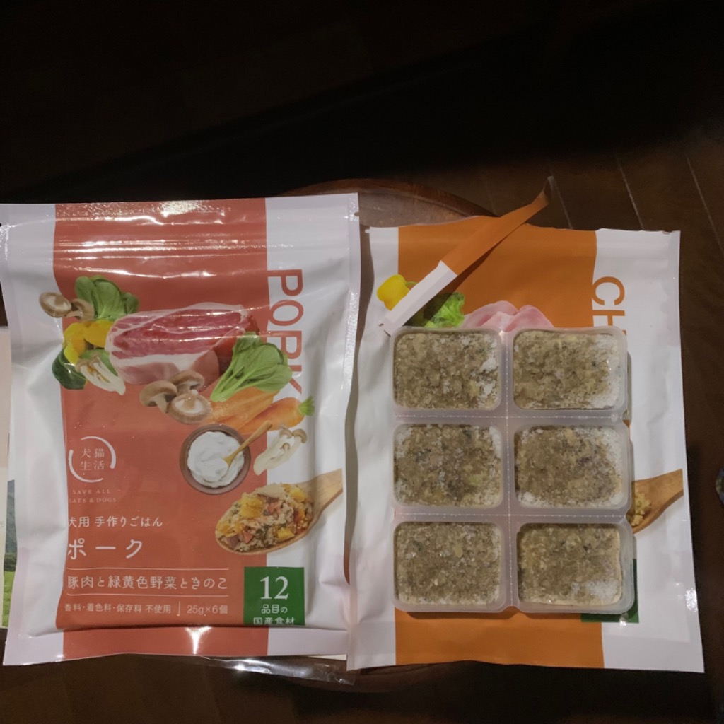 犬猫生活 【犬猫生活公式】犬用 手作りごはん チキン味・ポーク