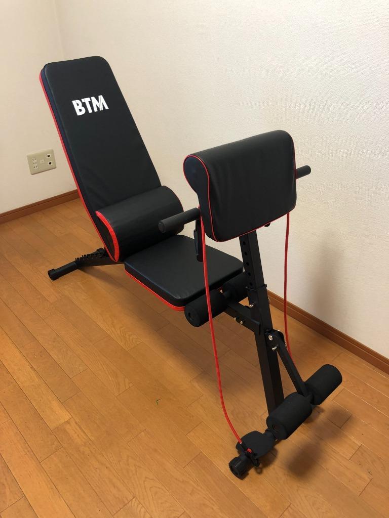 新品/特典付き 6WAYトレーニングベンチ BTM 折りたたみ デクライン