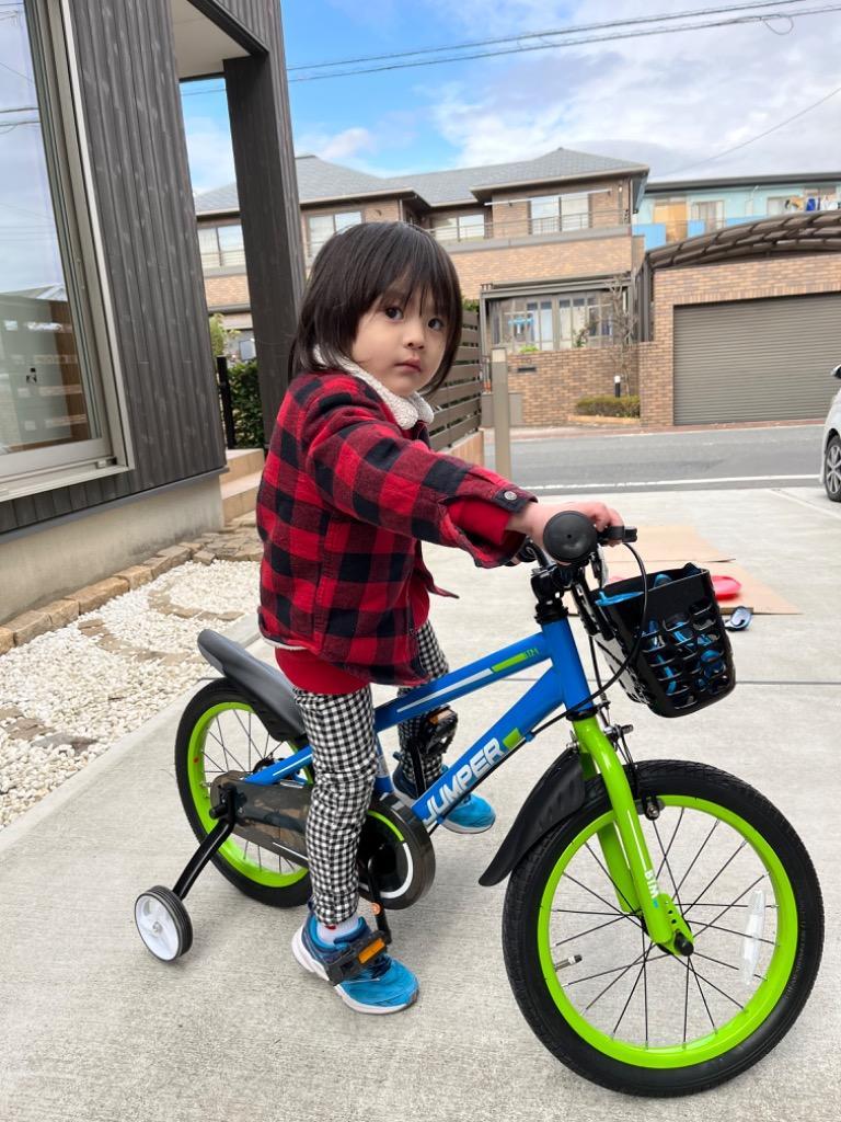 子供用自転車 16インチ 1年安心保証 自転車 スタンド付き 子供用 幼児