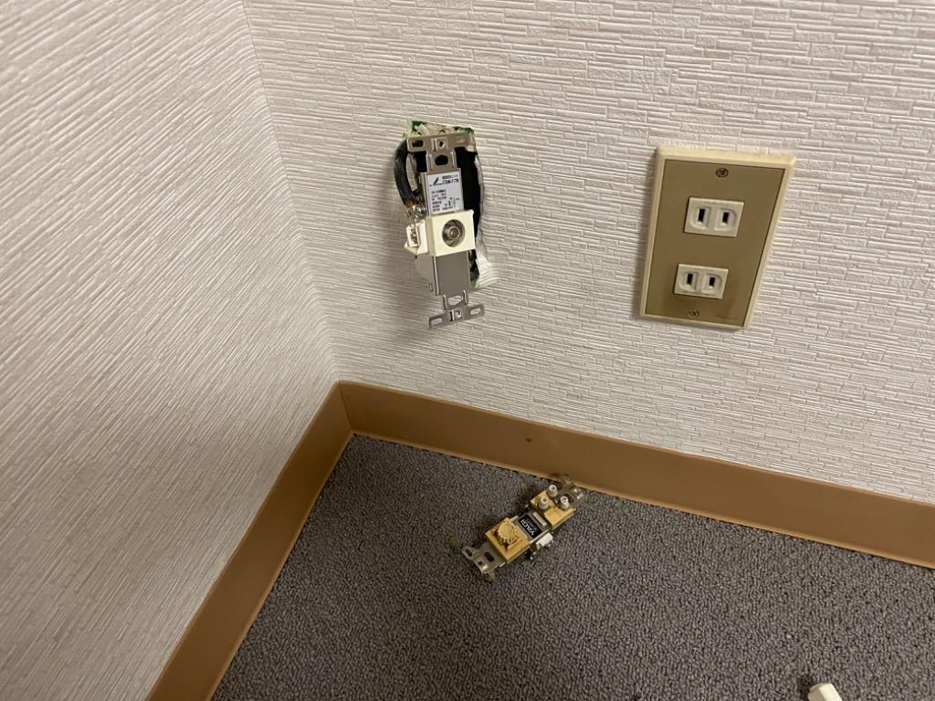 即日対応します!】CSM-7-7N DXアンテナ 直列ユニット 共同受信 即日対応します!】CSM-7-7N DXアンテナ 直列ユニット 共同受信
