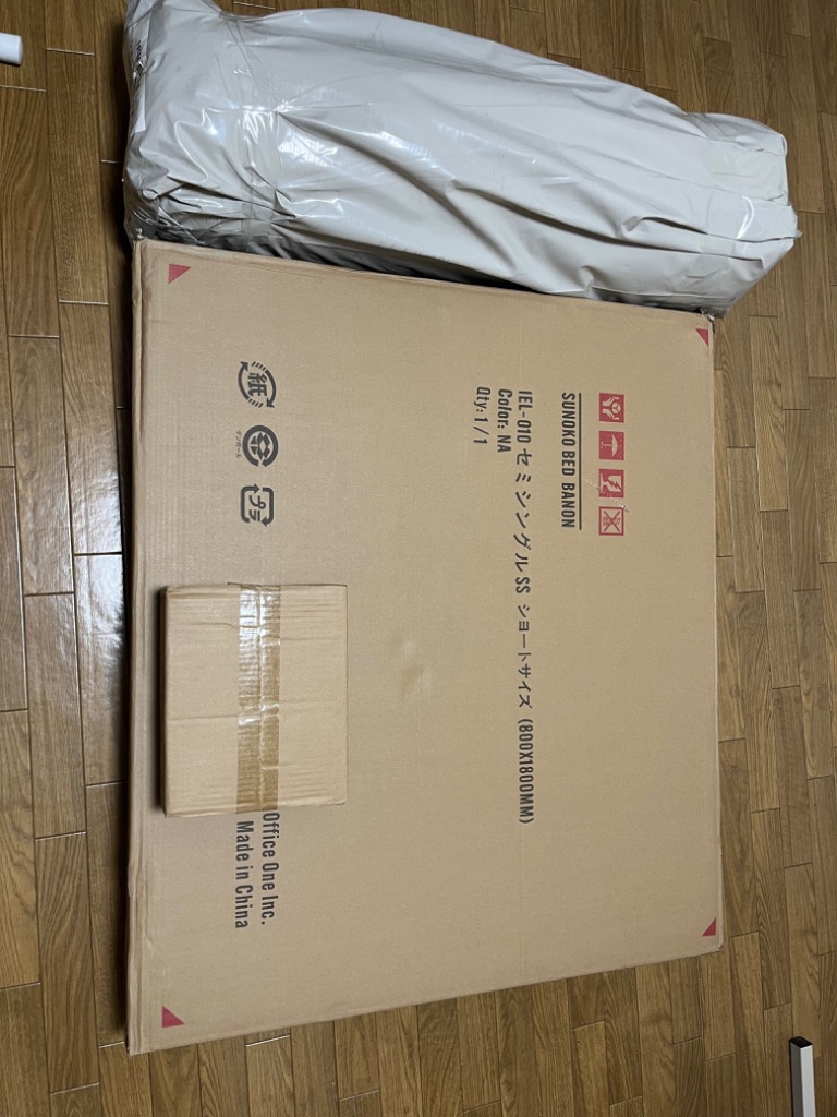 レビュー画像