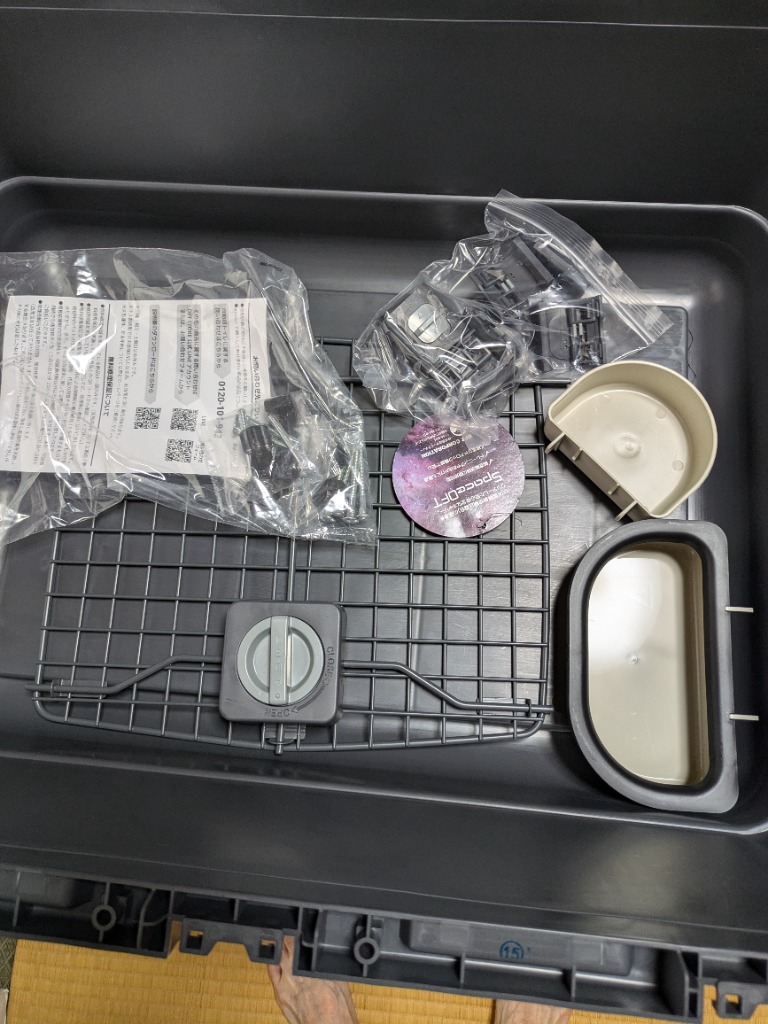 全体のレビュー画像 | 1-0