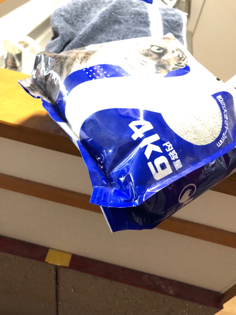 全体のレビュー画像 | 2-0