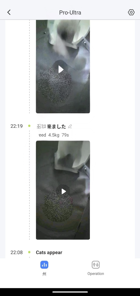 1件目のレビュー画像 | 2