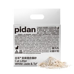 1件目のレビュー画像 | 0