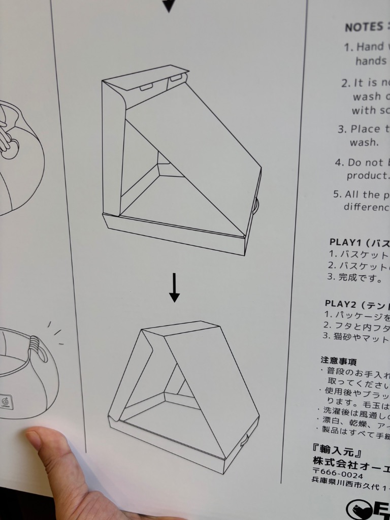 全体のレビュー画像 | 1-2