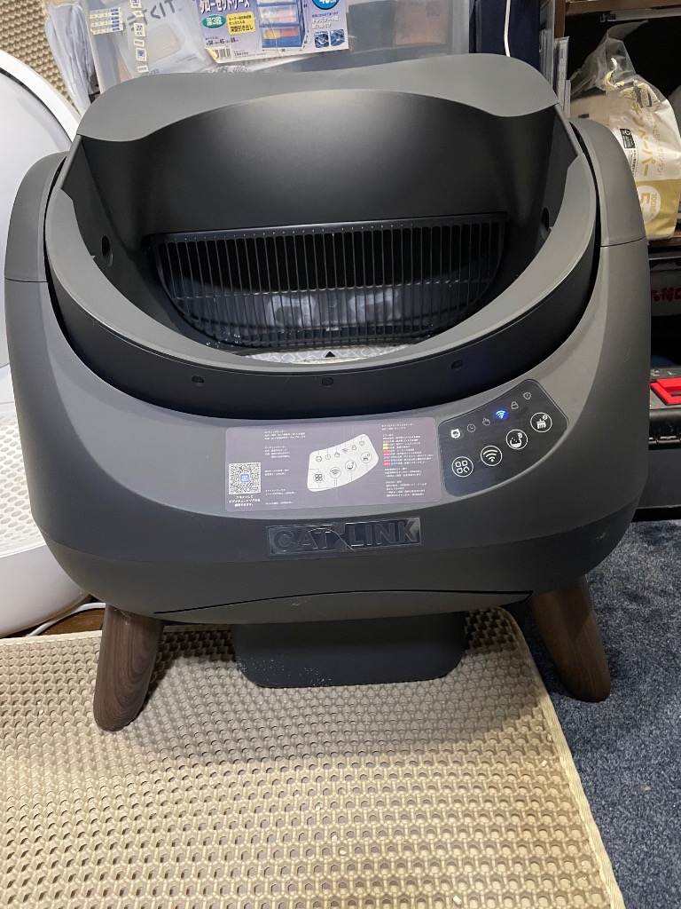 全体のレビュー画像 | 2-0