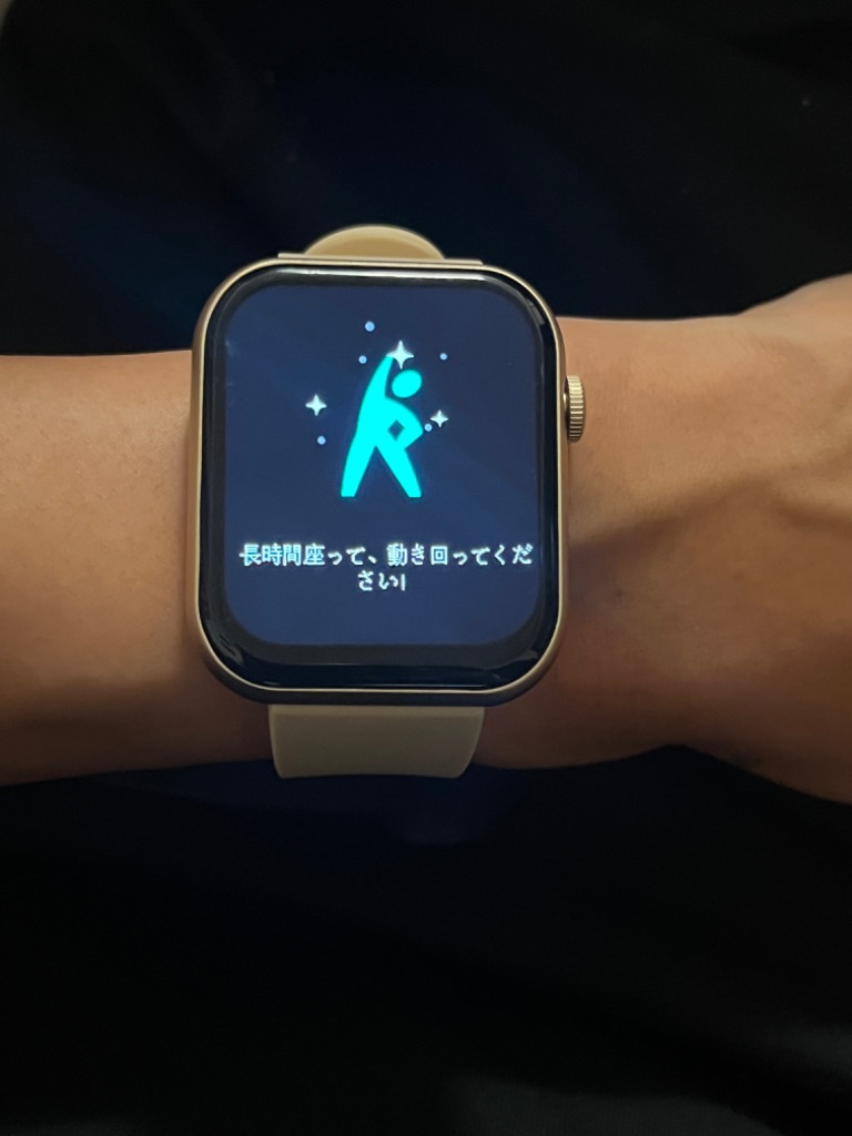 レビュー画像
