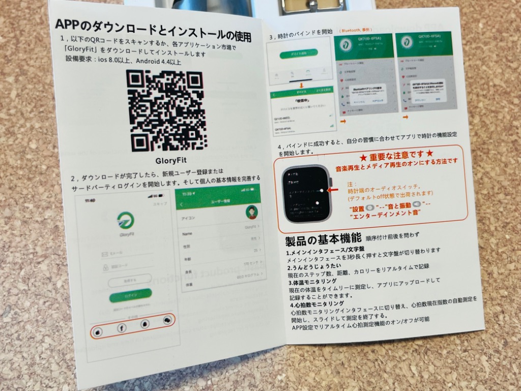レビュー画像