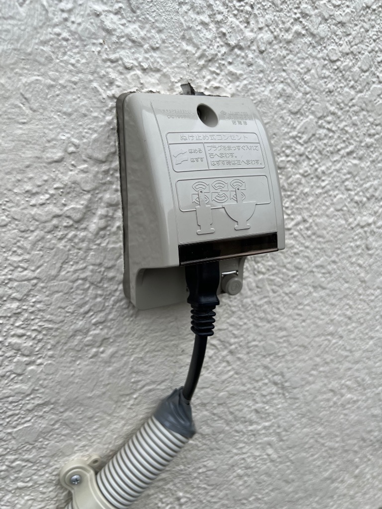 1件目のレビュー画像 | 0