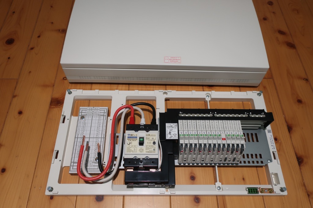 1件目のレビュー画像 | 3