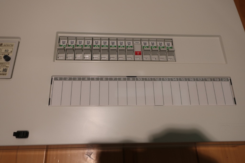 1件目のレビュー画像 | 2