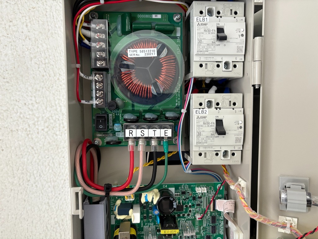 日東工業 GE53C 3P 40A F100 漏電ブレーカ・協約形 : IPX - 通販 日東工業 GE53C 3P 40A F100 漏電ブレーカ・協約形 : IPX - 通販