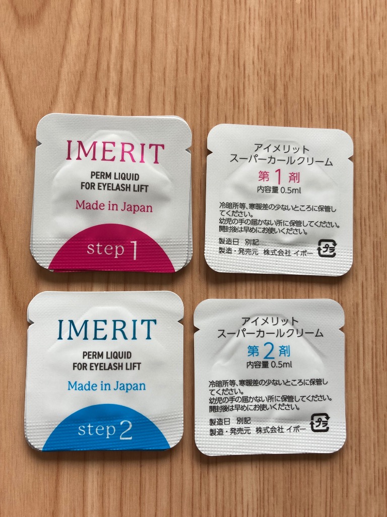 全体のレビュー画像 | 0-0