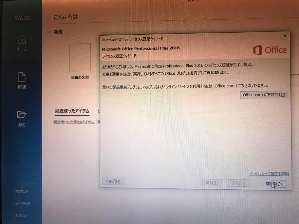 全体のレビュー画像 | 1-0