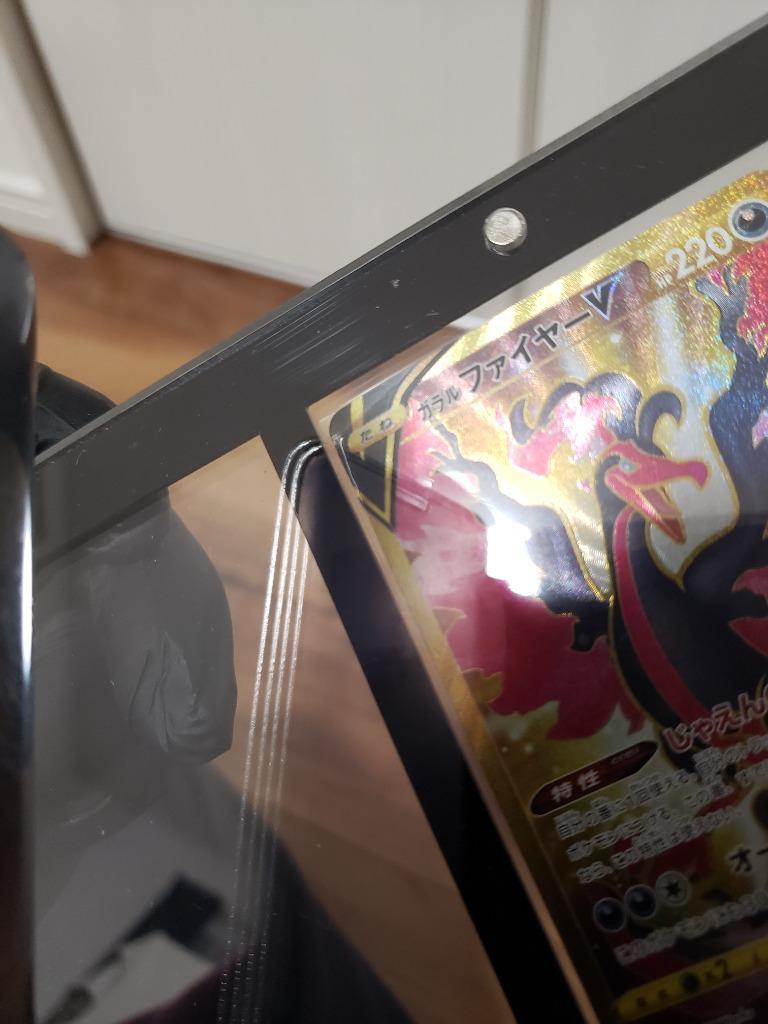 遊戯王　スクリューダウン　公式 6セット 931351997.jpg?1590867366