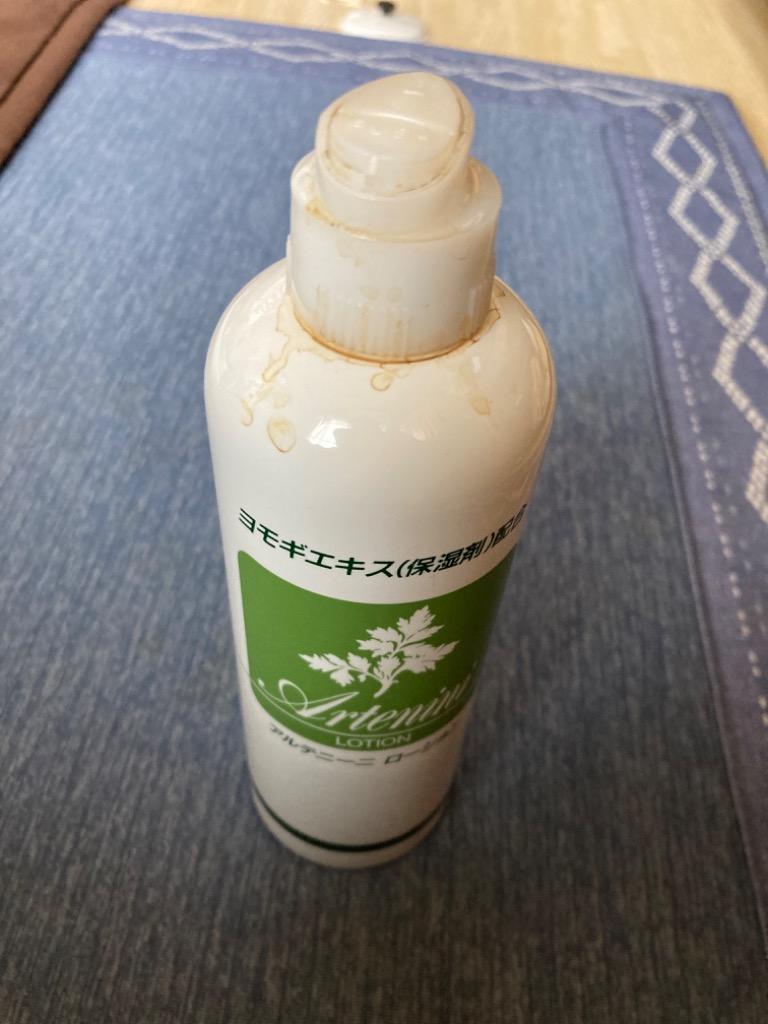 全体のレビュー画像 | 2-0