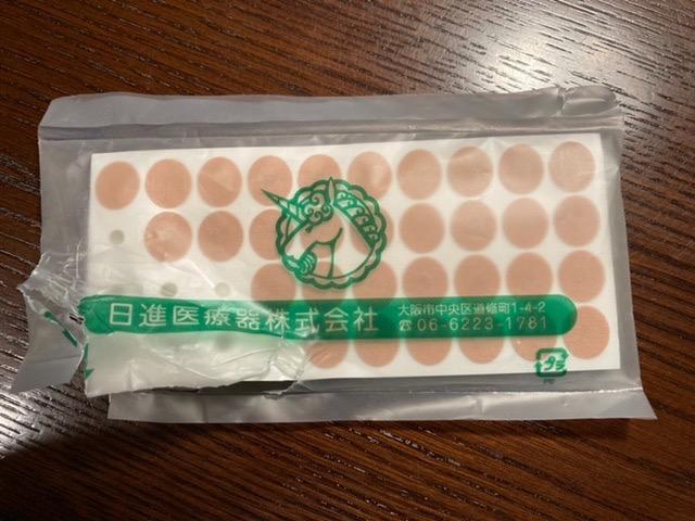 国内正規総代理店アイテム】【国内正規総代理店アイテム】ユニコ(UNICO) エンピシン(円皮鍼) B40 40本入りx3個セット(120本) 円皮鍼 に布絆のトーイバン40を使用した鍼治療器具 医薬品・コンタクト・介護