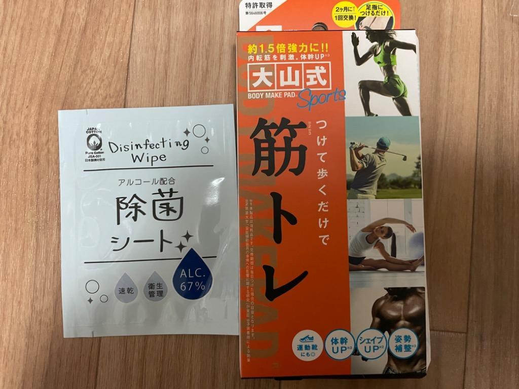 全体のレビュー画像 | 7-0