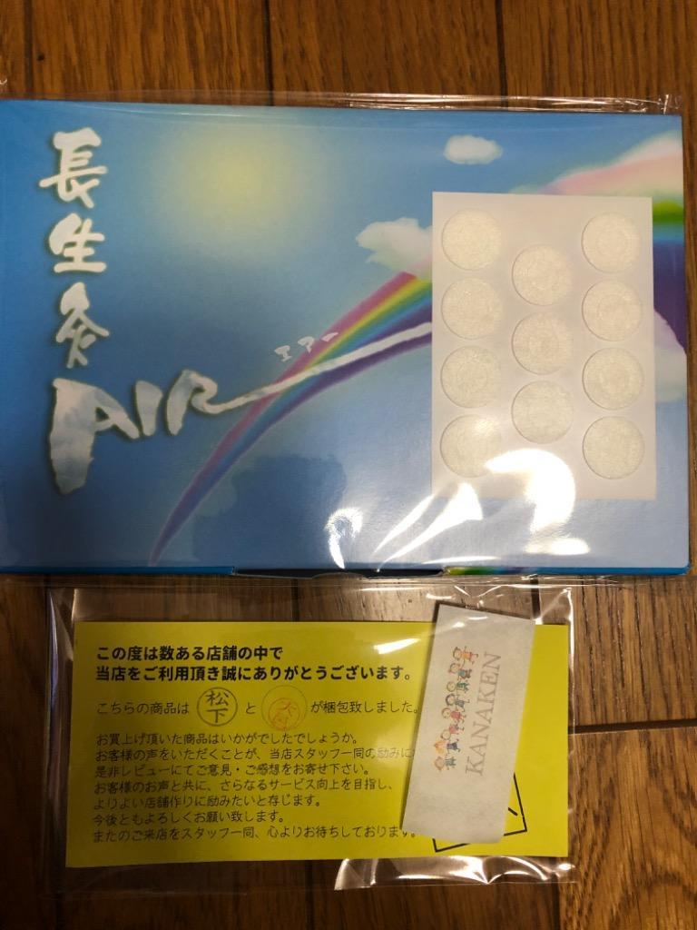 471円 セール特別価格 お灸 もぐさ 山正 長生灸 200壮 レギュラー ライト ハード