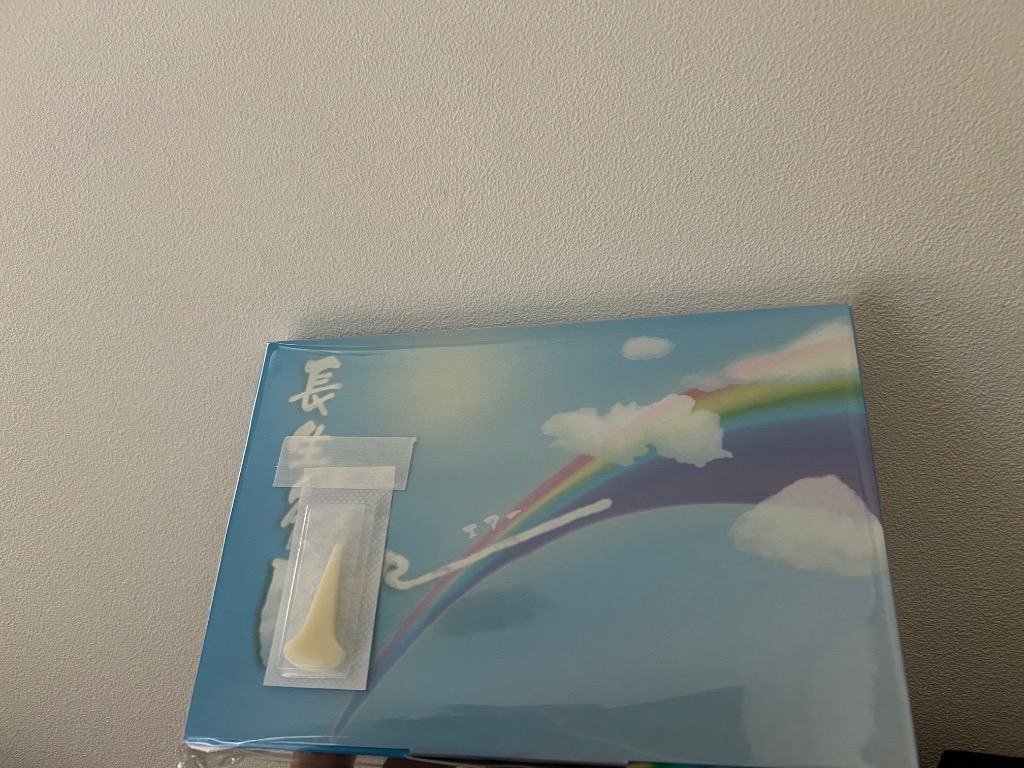 全体のレビュー画像 | 0-0