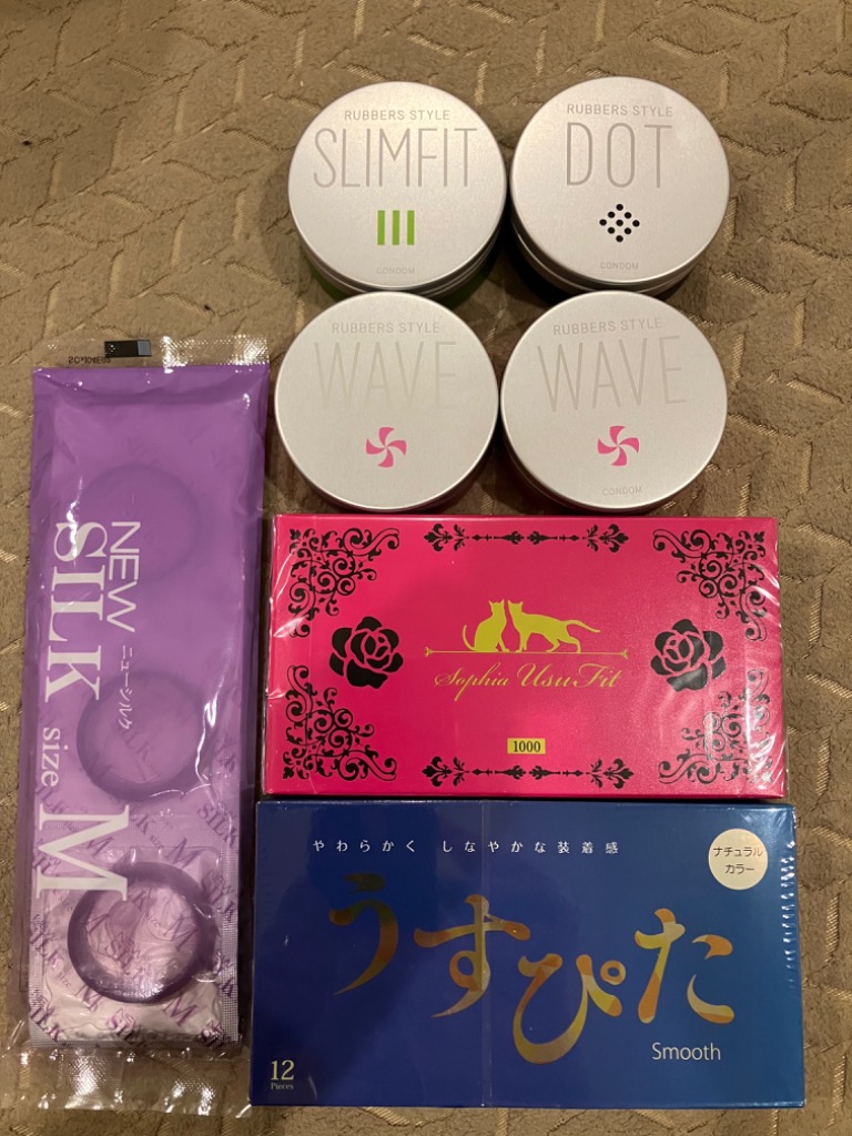 超絶オトク福箱10000円【】 コンドーム 福袋 福箱 合計54〜60個 とくとくアソートコンドーム