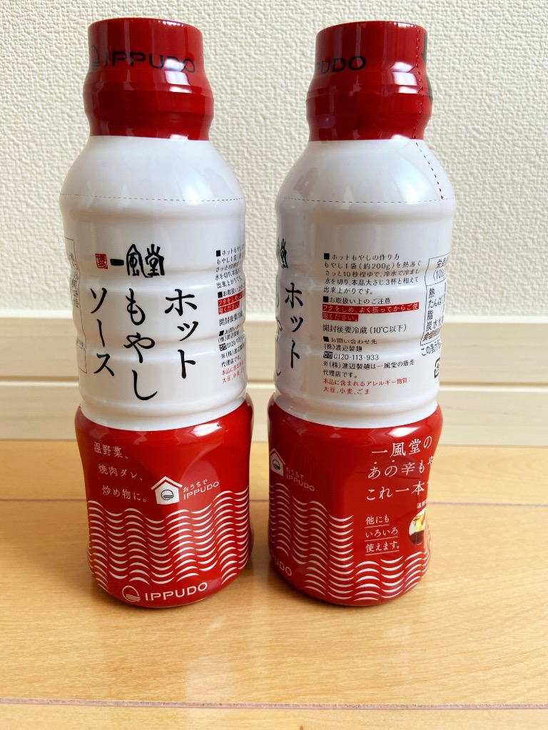 1件目のレビュー画像 | 0