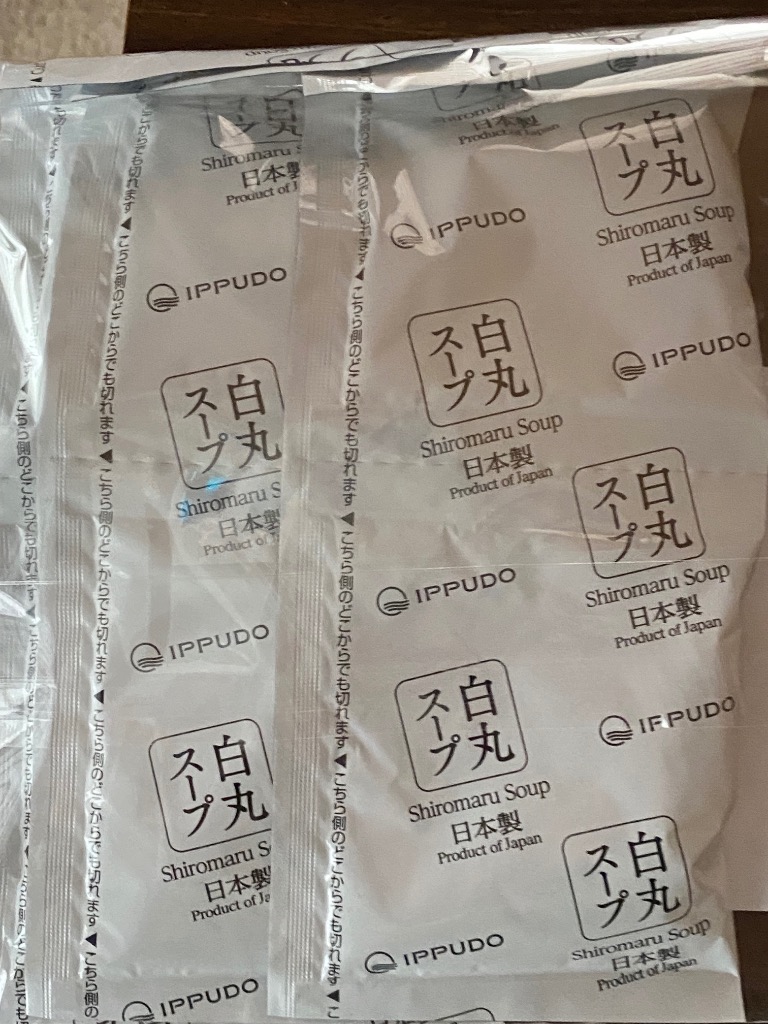 全体のレビュー画像 | 0-0